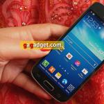 Review ng Samsung Galaxy S4 Mini: ano ang nasa pangalan ko Samsung galaxy s4 mini anong memory card