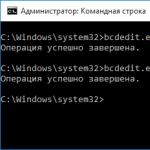 Štyri spôsoby: ako skontrolovať ovládače v systéme Windows Kontrola nainštalovaných ovládačov systému Windows 10