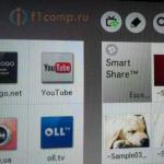 Установка приложений на LG Smart TV под управлением webOS