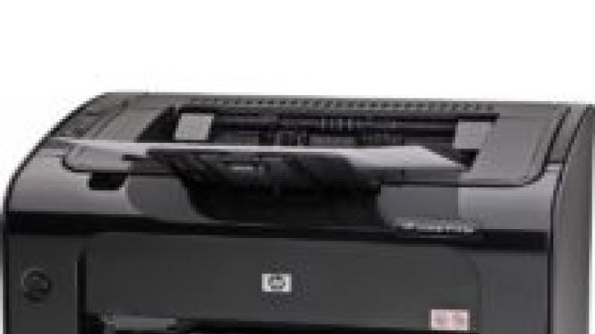 Настройване и свързване на Wi-Fi принтер HP LaserJet P1102w към мрежата на рутера