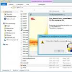 Windows-virhe: toiminnon suoritusvirhe, korjattu minuutissa