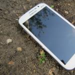 Samsung Grand Duos smartphone: mga katangian at review Ang Bluetooth ay isang pamantayan para sa secure na wireless na paglipat ng data sa pagitan ng iba't ibang mga device na may iba't ibang uri sa maikling distansya