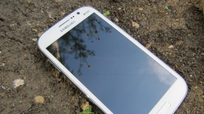 Samsung Grand Duos smartfoni: xususiyatlar va sharhlar Bluetooth - bu har xil turdagi turli xil qurilmalar o'rtasida qisqa masofalarda xavfsiz simsiz ma'lumotlarni uzatish standarti