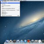 Как можно тремя способами установить Windows на Mac Установка windows 7 на mac