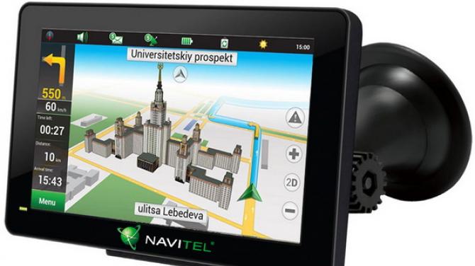 Att installera Navitel-applikationen på en Android-smarttelefon Navitel laddas inte på Android
