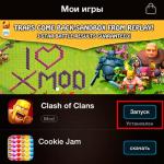 Instalace Xmodgames na Android Stáhněte si X mod hry v ruštině