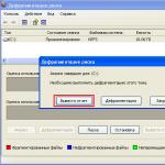 Sidfil och korrekta storlekar för olika mängder minne Windows xp sidfil är inte installerad