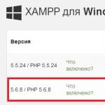 XAMPP istifadə edərək yerli kompüterdə WordPress quraşdırılması