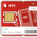 All ways to find out the PIN code of an MTS SIM card
